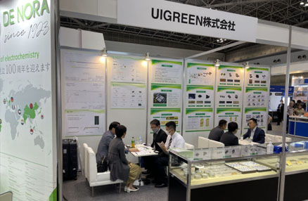 UIG JP at the JPCA Show