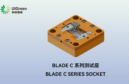 UIG Product | Blade C Series Socket