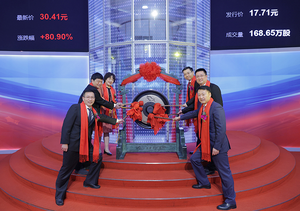 UIG：A leader in micro-precision manufacturing, listing on the A-share market fuels rapid development