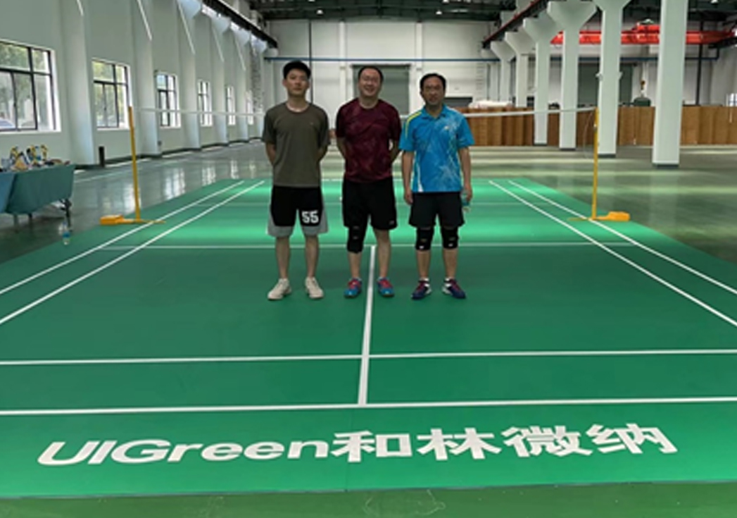 UIG：The 10th Anniversary Cup Badminton Tournament ended successfully